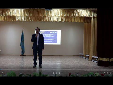 Видео: Алаш апталығы-2022. Қорытынды