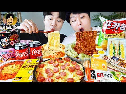 Видео: Текст) ASMR MUKBANG острый рамэн и хот-доги с сыром, пицца и ттеокбокки !! Корейский магазин