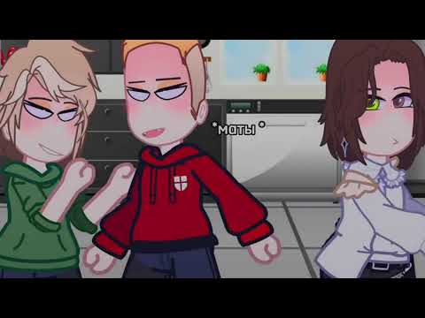 Видео: Обожаю будни в колледже