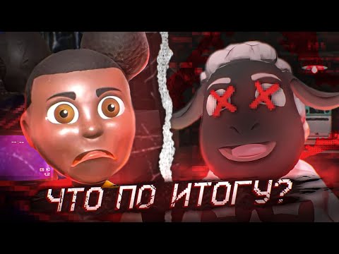 Видео: ЭТО КОНЕЦ? Amanda The Adventurer 1/2!