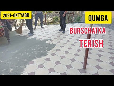 Видео: Qumga Burschatka terish hovliga  укладка брусчатка , тротуарная плитка, paving stones granite marmar