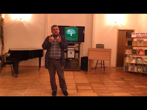 Видео: Ветютнев Ю. "Вечный человек" Г.К. Честертона