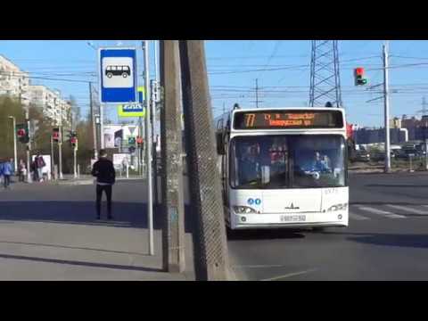 Видео: Автобус Санкт-Петербурга 8-415: МАЗ-103.486 б.6979 по №77 (09.05.18)