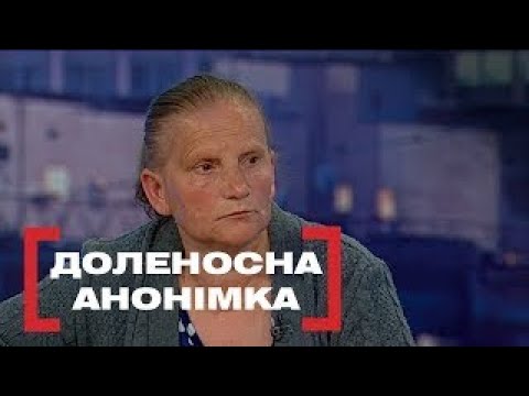 Видео: СЕСТРА ЗРУЙНУВАЛА ЖИТТЯ НАЙРІДНІШИХ | Стосується кожного