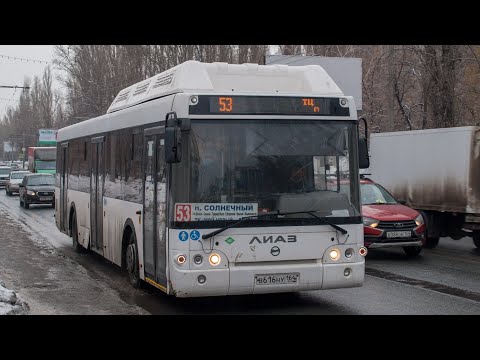 Видео: ЛиАЗ-5292.67 (CNG) в616ну164 Маршрут №53 город Саратов 