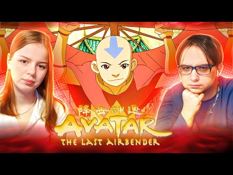 Видео: НЕОЖИДАННОЕ ПУТЕШЕСТВИЕ!!! Аватар: Легенда об Аанге 1 сезон 17 серия