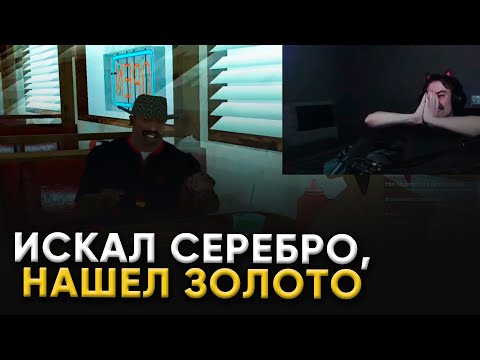 Видео: DEADP47 смотрит видео Влада Савельева / Прохождение GTA SA