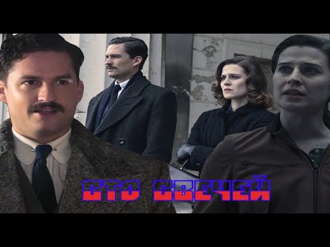 Видео: Томас Уэйн и  Марта Кейн Сто  свечей