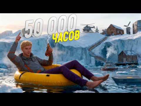 Видео: Мой ПРЕВОСХОДНЫЙ ВАЙП ЗА 50.000 ЧАСОВ! Противостояние против ВСЕГО СЕРВЕРА в игре Rust/Раст