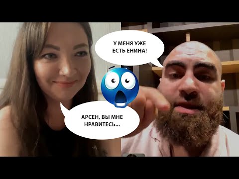 Видео: Разбор с подписчицей. Эфир из Базы от 4 августа