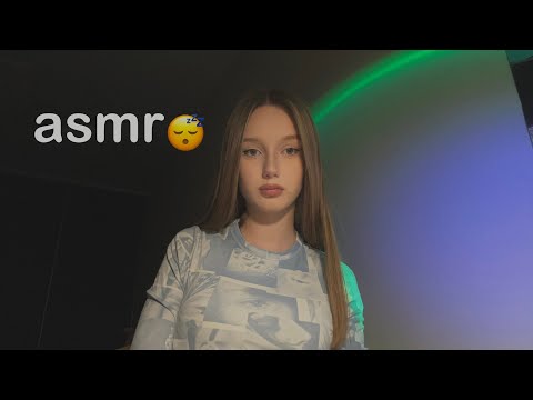 Видео: ПРОСТО АСМР 20 МИНУТ 🤯 Just asmr 20 minutes 🩵