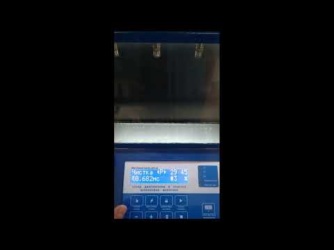 Видео: Триумф S6: видео-инструкция по эксплуатации от мастера