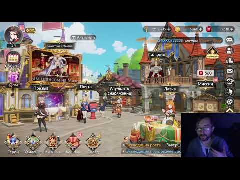 Видео: Seven Knights Rebirth - Обзор, реролл, сильный старт
