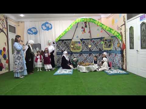 Видео: 1 30,10,2025 АСЫЛ ӘЖЕМ САЙЫСЫ Каусар Б,Б