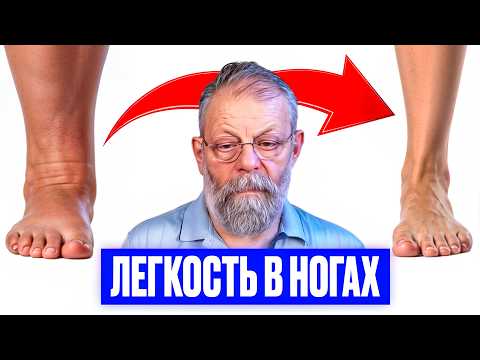 Видео: ПОКАЖУ КАК БЫСТРО ВЫЛЕЧИТЬ ЦИСТИТ 4 УПРАЖНЕНИЯМИ