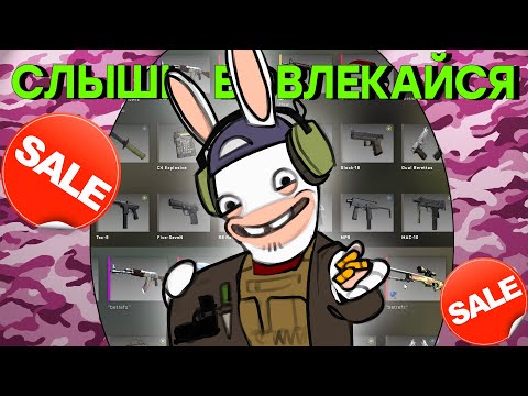 Видео: Дизлайки для Ubisoft