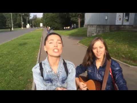 Видео: Ангелина Сергеева & Наташа Павлова - Ты не верь слезам (acoustic cover)