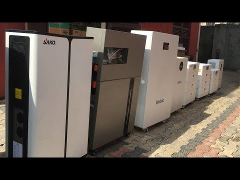 Видео: Цены на универсальный солнечный генератор в Нигерии со встроенным инвертором и литиевыми батареями.