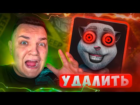 Видео: Говорящий Хуан *Удалите это* 1 часть