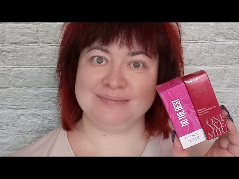 Видео: Куркума- молодость лица и организма. Отзыв на линейку для кожи лица с куркумой от Фаберлик.