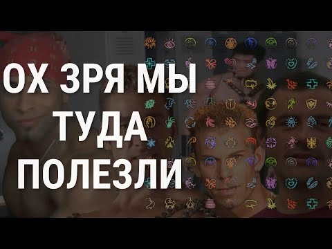 Видео: ИДИОТЫ ПРОБУЮТ ДОБЛЕСТЬ В BALDUR'S GATE 3!