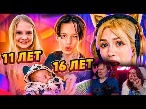 Видео: LIKEE (все ещё!) ОТМЕНЯЕТ ДЕТСТВО 10 | РЕАКЦИЯ на Бридж