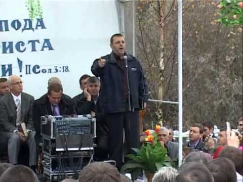 Видео: Збуж - 11.10.2009