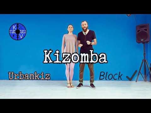Видео: Kizomba/Urbankiz Блоки
