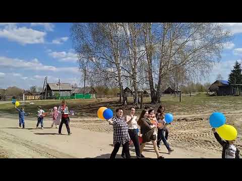 Видео: 9 мая 2022г, поселок Первомайский