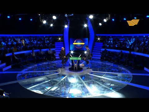 Видео: «Кто возьмет миллион?». 36 выпуск