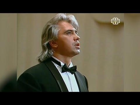 Видео: Концерт Хворостовского и Аркадьева в Красноярске 10/07/1997 Hvorostovsky, Arkadev, Krasnoyarsk