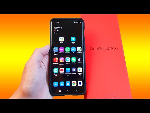Видео: ПЕРВЫЕ ВПЕЧАТЛЕНИЯ ОТ ONEPLUS 10 PRO - РАД КАК РЕБЕНОК!