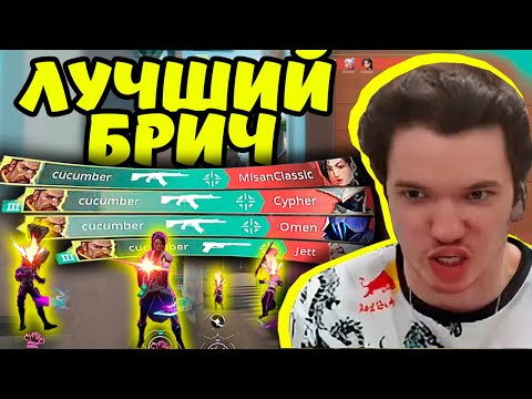 Видео: РЕЛАКС ПРОТИВ ИГРОКОВ С IQ - 40