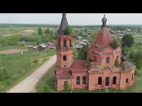 Видео: Парма. Колвинский Ветлан.