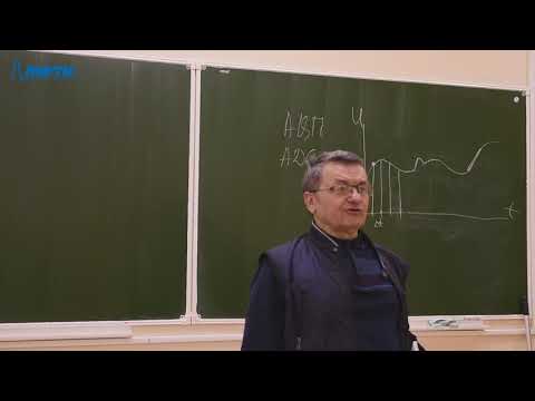 Видео: Микроконтроллеры, Донов. Г. И. 06.04.2021г.