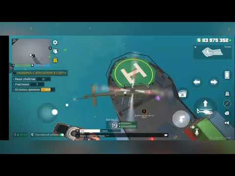 Видео: Разборка в порту🔥🙂👍🏻