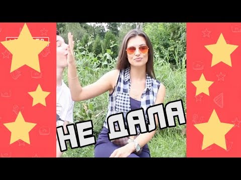 Видео: ЛУЧШИЕ ВАЙНЫ / НОВЫЕ РУССКИЕ ВАЙНЫ | BEST VINES #40 / СВЕЖАК ТОП ОГОНЬ / ПОДБОРКА ВАЙНОВ НЕДЕЛИ