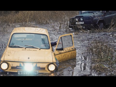 Видео: Как он ВЫЖИЛ? Запорожец едет наравне с внедорожниками!