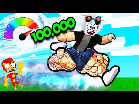 Видео: 100,000 КМ ЗА 1 СЕКУНДУ! САМЫЙ БЫСТРЫЙ БЕГУН В РОБЛОКСЕ! ROBLOX Speed Race Clicker