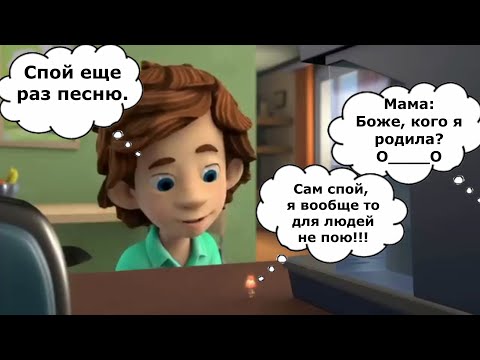Видео: То что не замечаешь при первом просмотре *73 часть*