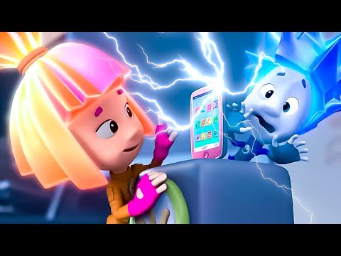 Видео: Фіксікі - небезпечні пригоди