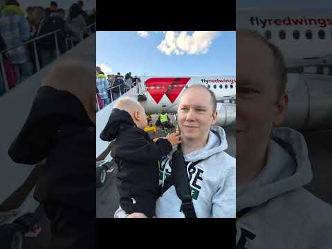 Видео: Путешествие в Батуми с ребенком, перелет