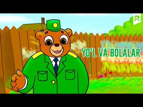 Видео: Yo'l va bolalar (multfilm) | Йул ва болалар (мультфильм)