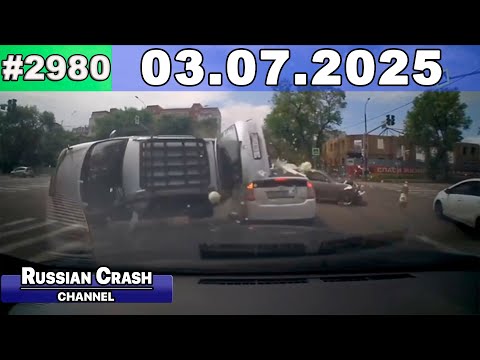 Видео: ДТП. Подборка на видеорегистратор за 03.07.2025 Июль 2025