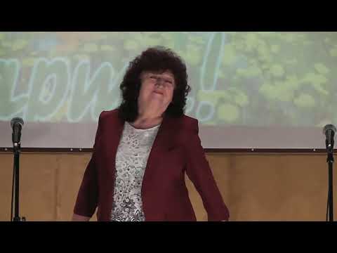 Видео: Рыбина Л