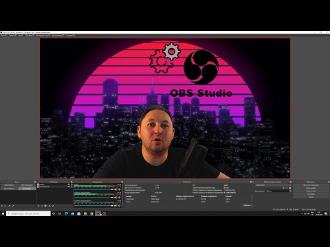 Видео: Как сделать тестовую трансляцию на Twitch в OBS Studio? Тестовый профиль в OBS.