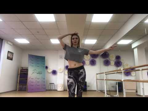 Видео: Танец живота.Начинающий уровень.Тарелочка