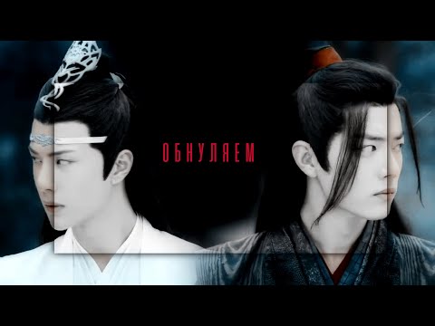 Видео: Неукротимый ( Фанфик "Бездна") - [ОБНУЛЯЕМ]