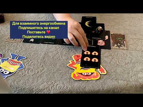 Видео: 🔥ШОК НОВОСТЬ О ВРАГЕ❗️❗️❗️🔥