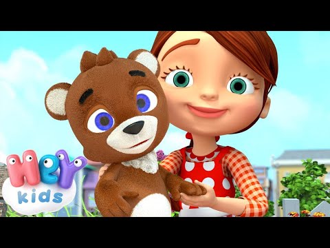 Видео: Мое Малко Мече 🧸 Детски Песнички - HeyKids